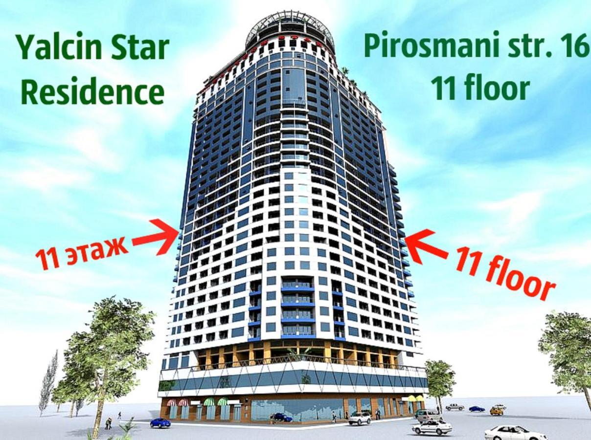 Pirosmani Mini Hotel Batumi Exterior photo